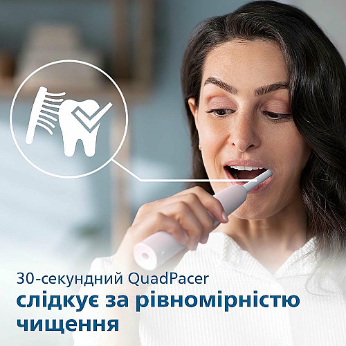 Щетка зубная электр. Philips, Sonicare 3100 series, 31т. колив/мин, насадок-1, розовый