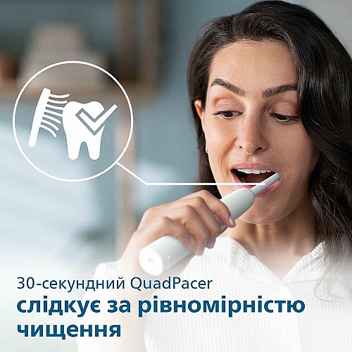 Щетка зубная электр. Philips, Sonicare 2100 Series, 31т. колив/мин, насадок-1, белый