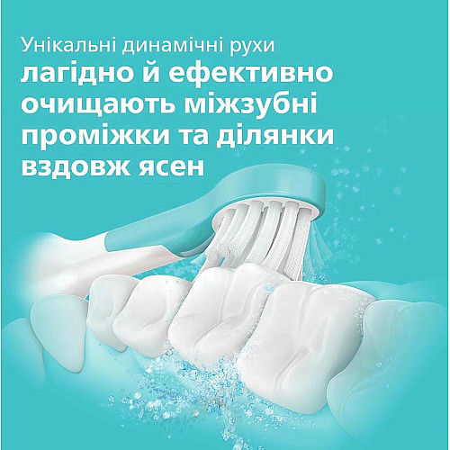 Щетка зубная электр. Philips, Sonicare For Kids, для детей, 62т. колив/мин, насадок-2, Bluetooth, розовый