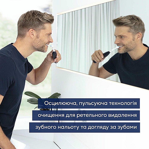 Щетка зубная электр. Beurer, насадок-1, 3 программы чистки, футляр, черный