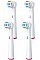 Насадки для зубных щеток Beurer TB 15/30/50 Sensitive, деликатная чистка, 4 шт в комплекте, белые