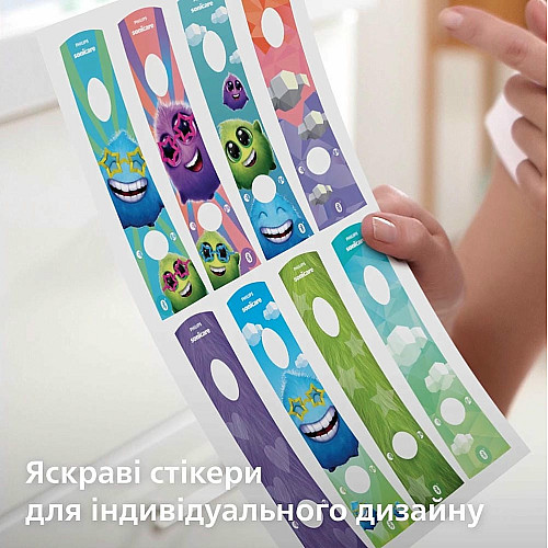 Щетка зубная электр. Philips, Sonicare For Kids, 62т. колив/мин, насадок-2, светло-зеленый