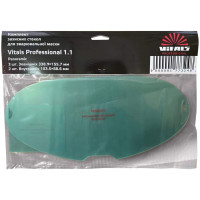 Скло захисне для маски зварювальника Vitals Professional 1.1 Panoramic комплект 5шт