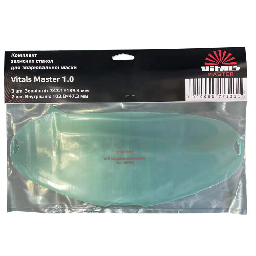 Скло захисне для маски зварювальника Vitals Master 1.0 комплект 5шт