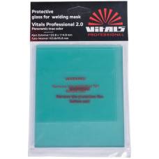 Скло захисне для маски зварювальника Vitals Professional 2.0 Panoramic true color комплект 5шт