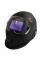 Маска зварювальника хамелеон Vitals Professional 3.0 USB 1/30000сек вікно 100х68мм 16DIN 0.6кг