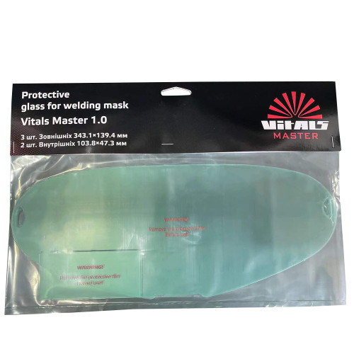 Скло захисне для маски зварювальника Vitals Master 1.0 комплект 5шт
