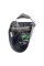 Маска зварювальника Vitals Professional 2.0 Panoramic true color  1/20000сек вікно 100х93мм до 16DIN 0.75кг