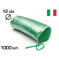 Проволока для подвязки Cordioli (23FASPE12) 12 см/1000 шт