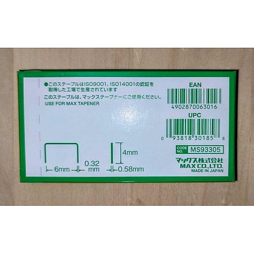Скоби для степлера садового Tapener Мах 604E-L (4800 шт/уп)
