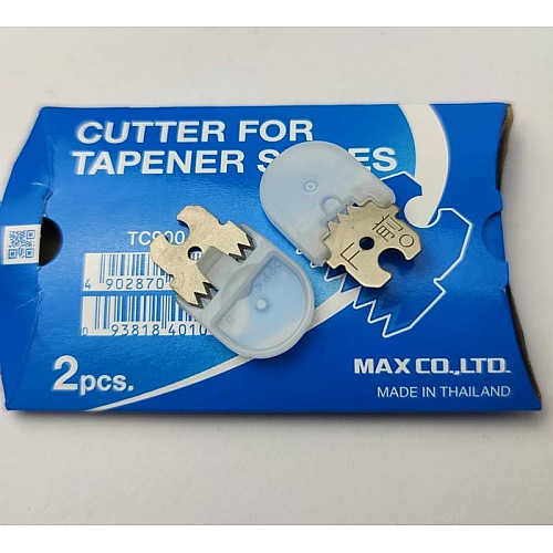 Запасне лезо для степлера садового Tapener Мах HT-B1, HT-R1, R45C (2 шт/уп)