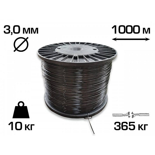 Пластиковий шпалерний дріт (Агрошпалера) SIAT Ø 3 мм (1000 м)