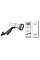 Пістолет для поливу SUPER SPRAY, WHITE LINE, WL-EN8T