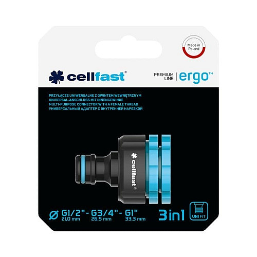 Универсальный адаптер с внутренней нарезкой Cellfast ERGO G1/2