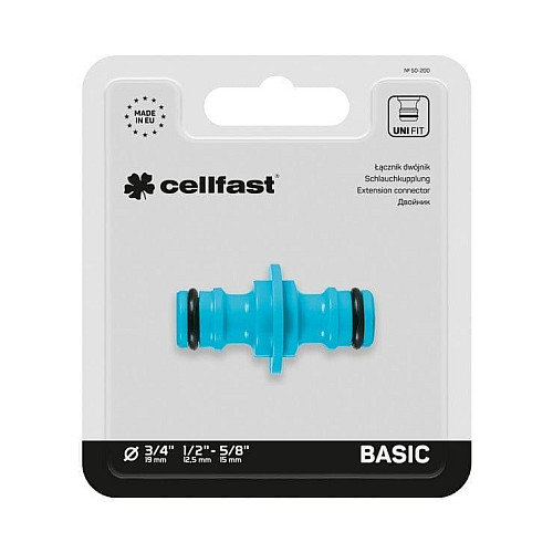 Двійник Cellfast BASIC 2шт (50-200)