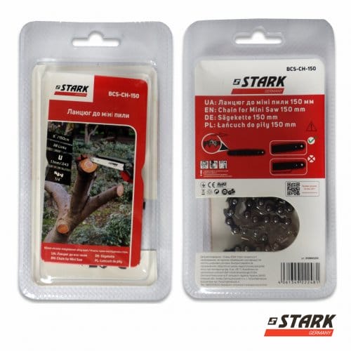 Цепь для мини-пилы Stark BCS-CH-150 150 мм (310900200)