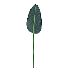 Штучне листя Engard Banana Tree, 92 см (TW-52)