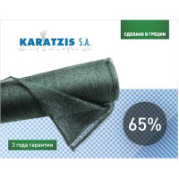 Сетка затененная KARATZIS 65% зеленая 50х3м