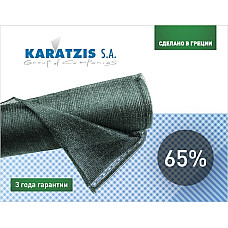 Сітка затінююча KARATZIS 65% зелена 50х4м