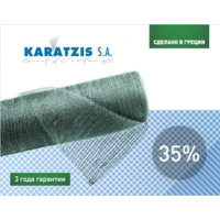 Сітка затінююча KARATZIS 35% зелена 50х6м