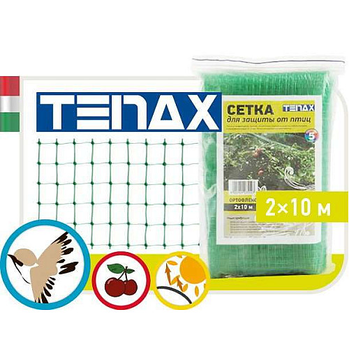 Сітка полімерна Tenax Ортофлекс - захист від птахів (2х10 м)