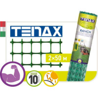 Сітка полімерна Tenax 