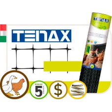 Сітка для огорожі TENAX C-FLEX 100х1 м