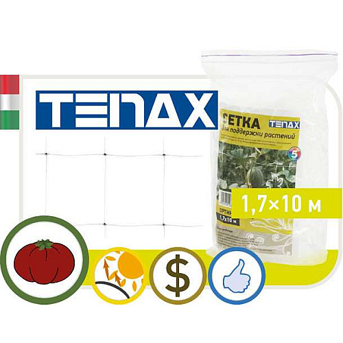 Сетка полимерная Tenax 