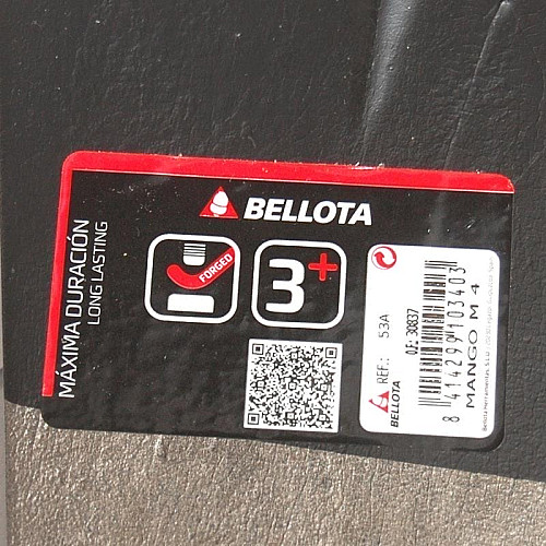 Кованая мотыга Bellota 53-A.B 225 мм без черенка