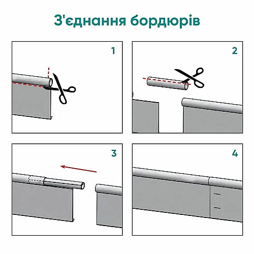 Бордюр садовый пластиковый Country (Кантри) Premium H110 оливковый 10 м