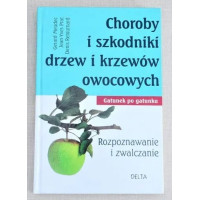 Хвороби та шкідники плодових дерев та кущів. Визначення та боротьба.