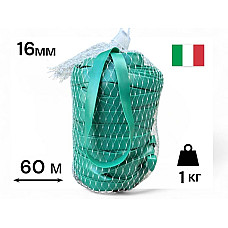 Стрічка для щеплення з ПВХ, Fettucia. моток 1кг, 60 м, 16мм, CORDIOLI арт.23FEPLV16