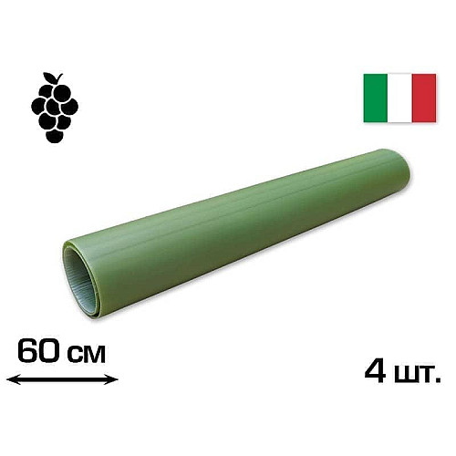 Защита винограда TUBEX ECOVINE зеленая туба 60см, 1туб/4 шт, CORDIOLI (14TUBG60)