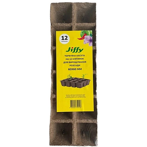 Торф'яна касета JIFFY 6х6 см (12 горщиків) 3 шт