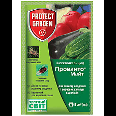 Акарицид Прованто Майт 240 SC к.с. Protect Garden SBM 5 мл