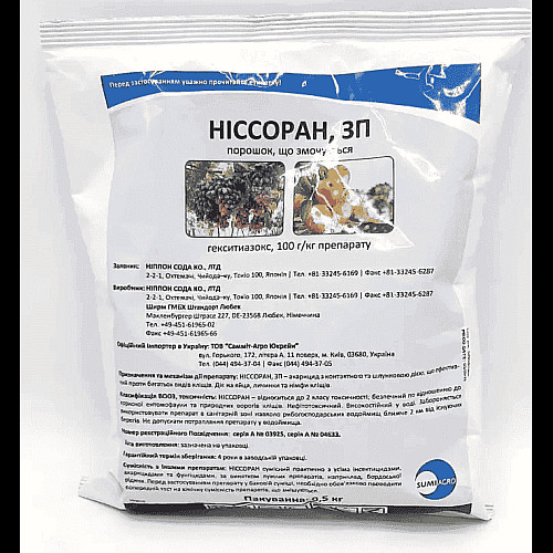 Акарицид Ниссоран з.п. Sumiagro / Саммит Агро 500 гр