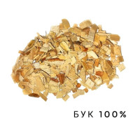Тріска для копчення Бук 4*6*1 мм 1 кг