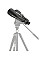 Бинокль Bresser Spezial-Astro 20x80 (1552081)