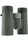 Бінокль Kowa BD II 8x32 XD (11896)