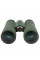 Бінокль Kowa BD II 10x42 XD (11899)