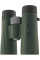 Бінокль Kowa BD II 8x42 XD (11898)