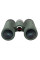 Бінокль Kowa BD II 10x32 XD (11897)