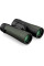 Бінокль Vortex Crossfire HD 8x42 (CF-4311)