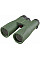 Бінокль Kowa SV II 8x42 (11904)