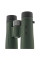Бінокль Kowa BD II 10x42 XD (11899)
