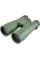 Бінокль Kowa SV II 12x50 WP (11907)