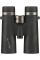 Бінокль Bresser Condor 8x42 UR Coating WP (1820843)