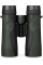Бінокль Vortex Crossfire HD 8x42 (CF-4311)