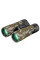 Бінокль Vortex Diamondback HD 10x42 Mossy Oak® Bottomland® (DB-215-OBL)