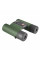 Бінокль Kowa SV II 8x25 WP (12262)